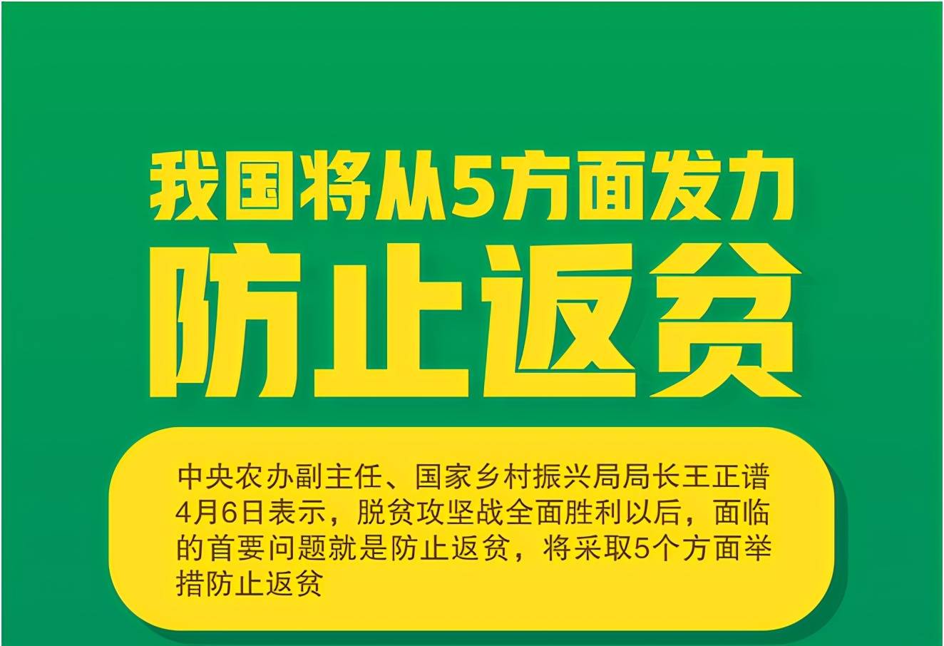 机关事业单位工资改革文件_改革工资机关事业单位是什么_机关事业单位工资改革