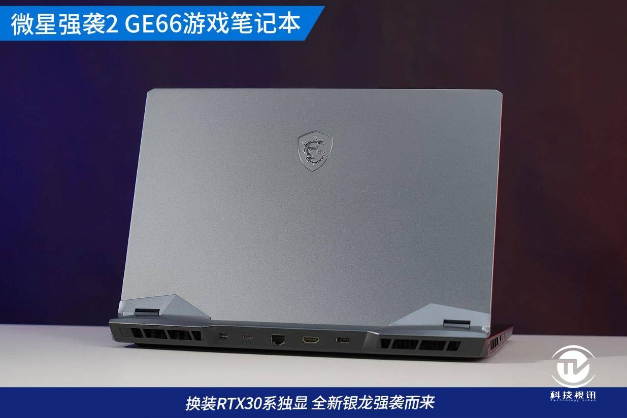 笔记本|显卡直连有多强 微星强袭2 GE66电竞本评测
