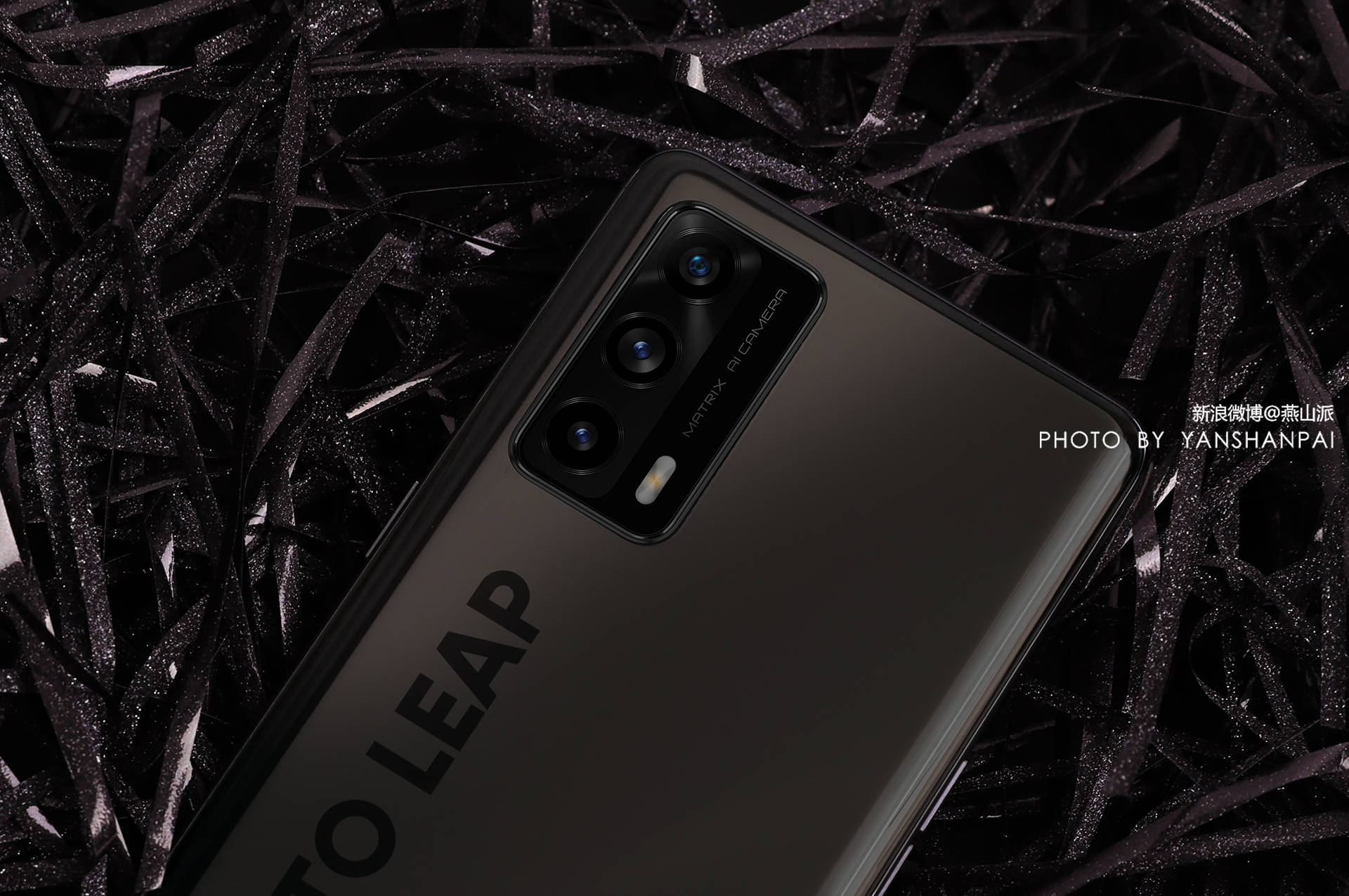 真我x7 pro至尊版评测,2500元内唯一曲面屏5g手机香不香?