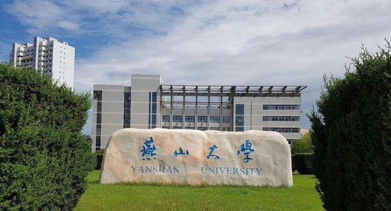 表的档次排行_大学生活费排行榜出炉,孩子穷到不敢出门
