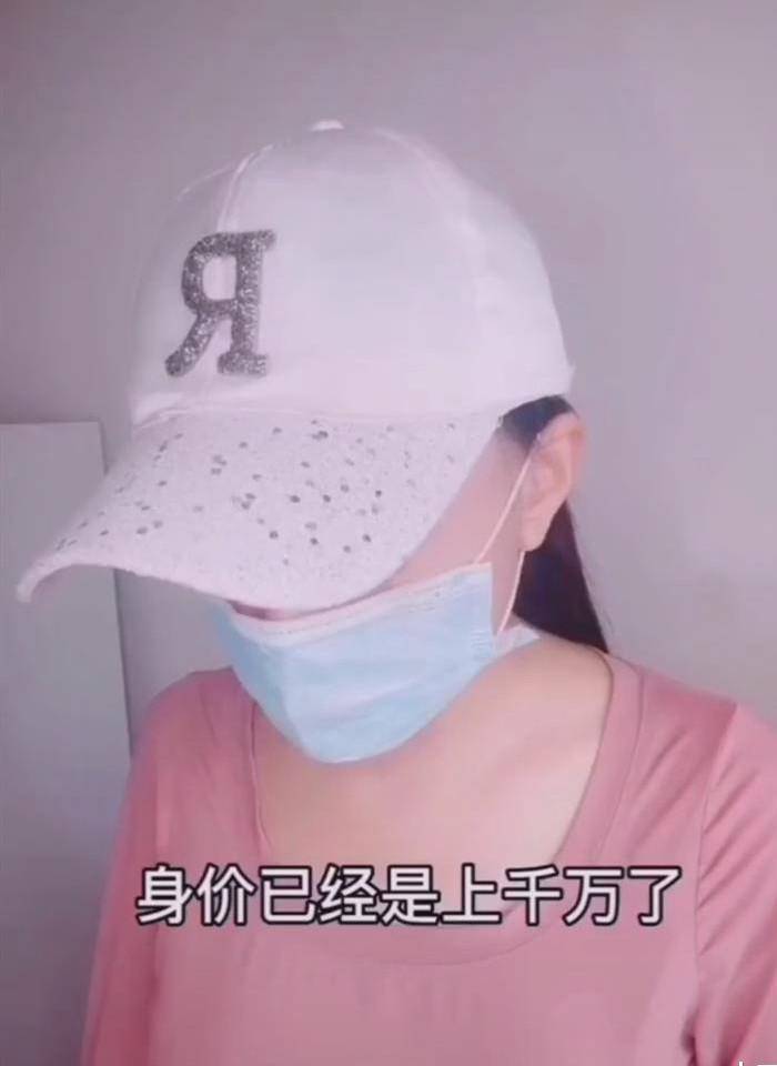 "分手后被起诉还款86万彩礼"事件,女当事人最新回应来了_徐女士