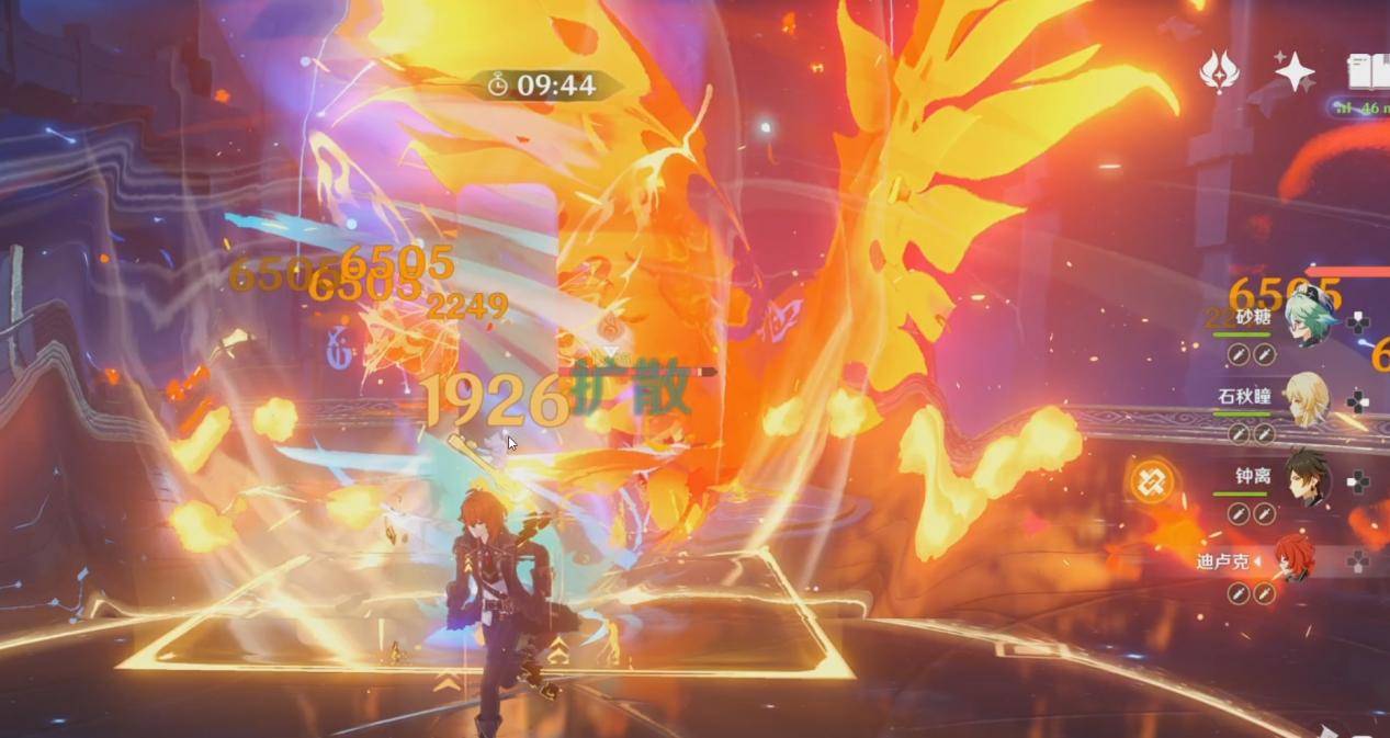 《原神》迪卢克原地停凤技术解析:吃满伤害倍率1714%_大招