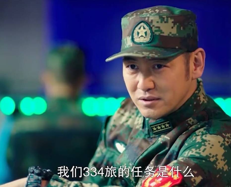 号手就位第38集预告334旅对战270旅讹诈危机有时间漏洞