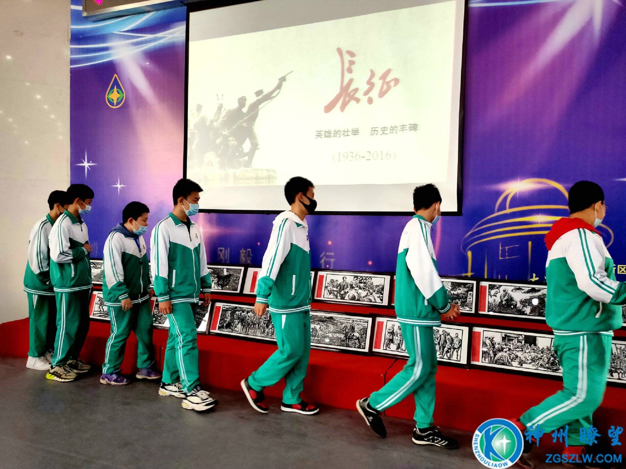 天津滨海油田四中开展特色主题活动学党史