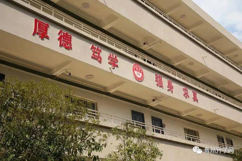 清远封闭式学校一年多少钱（封闭式学校一年多少钱）-第1张图片-潮百科