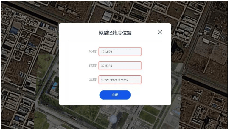 成功|老子云三维倾斜摄影，已成功打通web端展示与交互！
