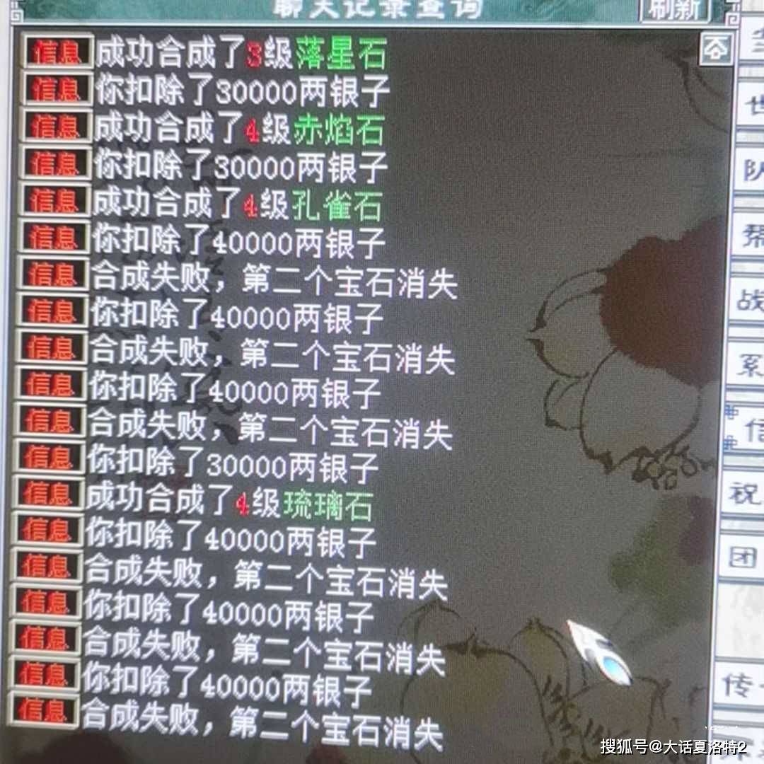 368cc26b1a1e4b7380d7ba67cf2f4cec.jpeg