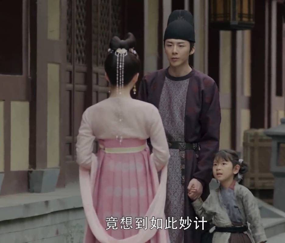 原创长歌行第3136集预告阿隼与长歌扮作兄妹出逃乐嫣斥责皓都