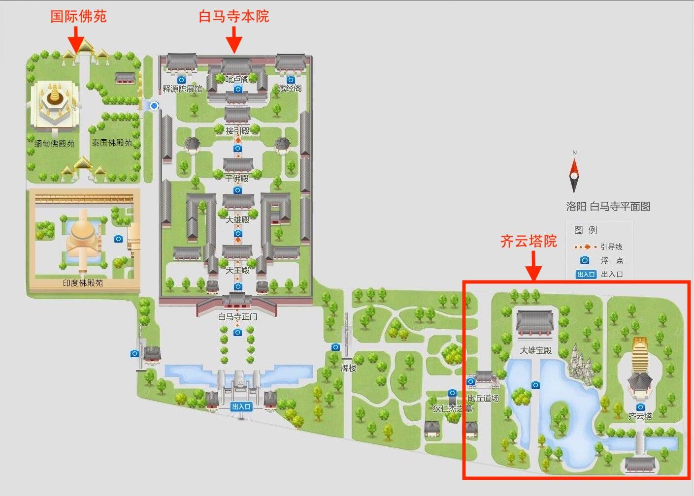 中国第一座舍利塔 牡丹樱花开满园 美不胜收 齐云