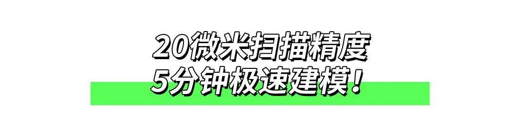 牙齿|超强素人改造！拯救「牙不齐星人」10个月，完美蜕变！