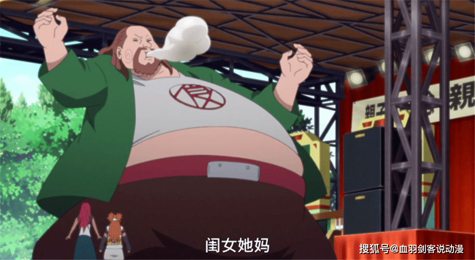 更是非常关注鹿丸,在听了鹿丸的话语后还认为鹿丸具备了火影的素质