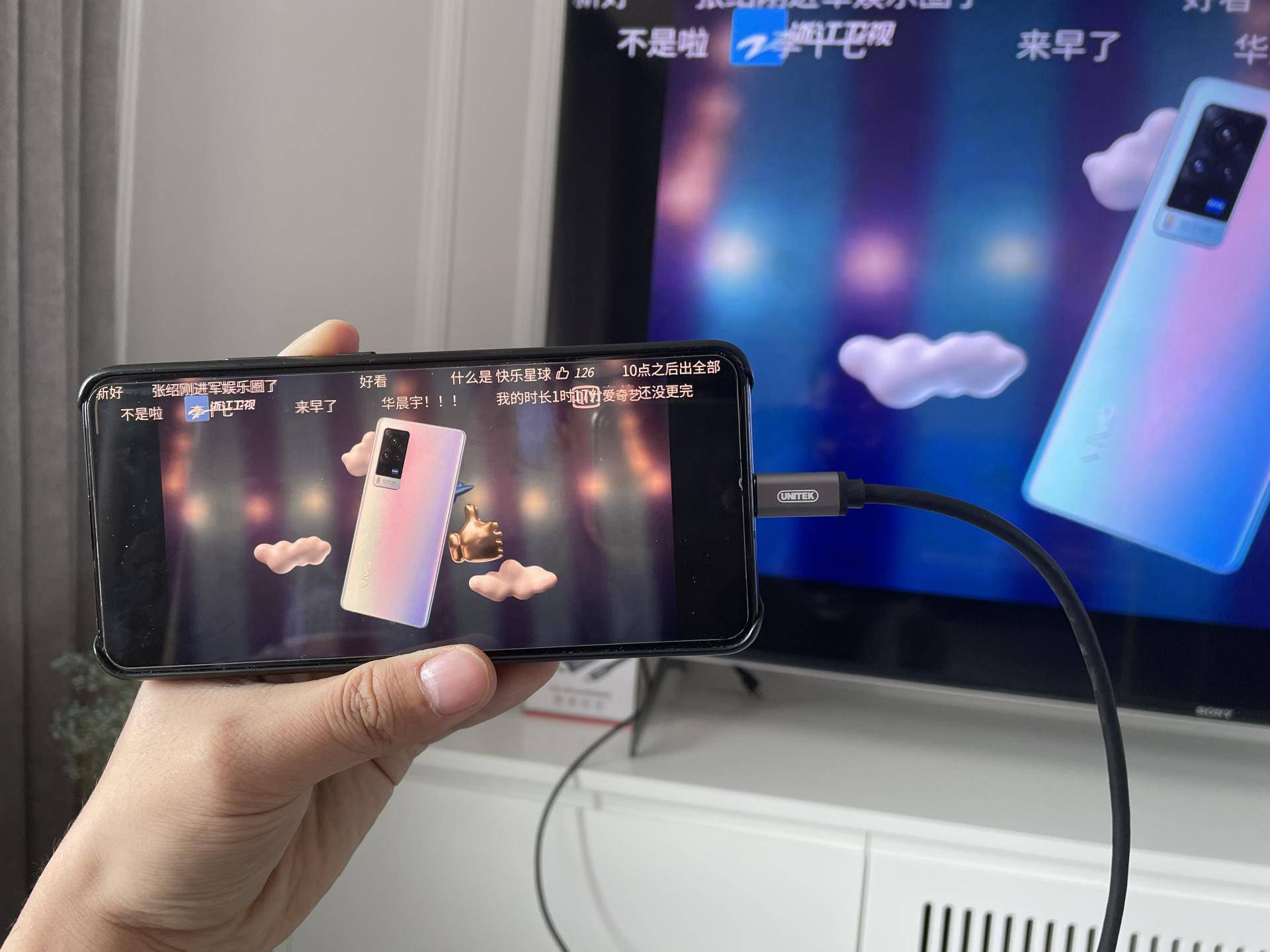 低延迟无虚影优越者typec投屏转换线助你一线开启高清投屏体验