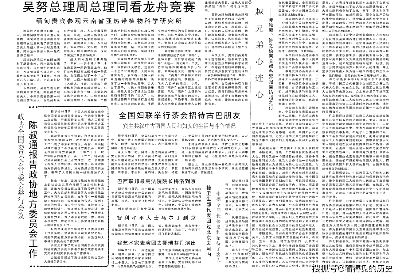 b394e4d7f7364a52849abeec153718e1.png