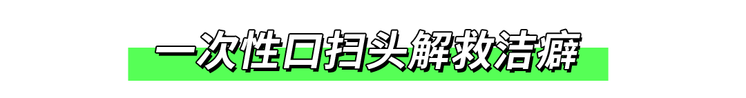 牙齿|超强素人改造！拯救「牙不齐星人」10个月，完美蜕变！