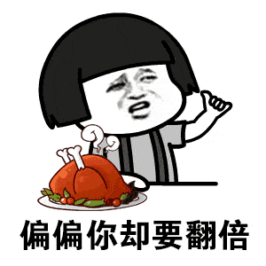 原创
我老婆出差回来了,这一去就是一周时间。