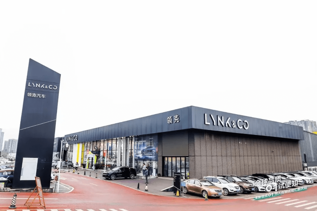 车主眼中的领克01,为何跟媒体聊的不一样_手机搜狐网