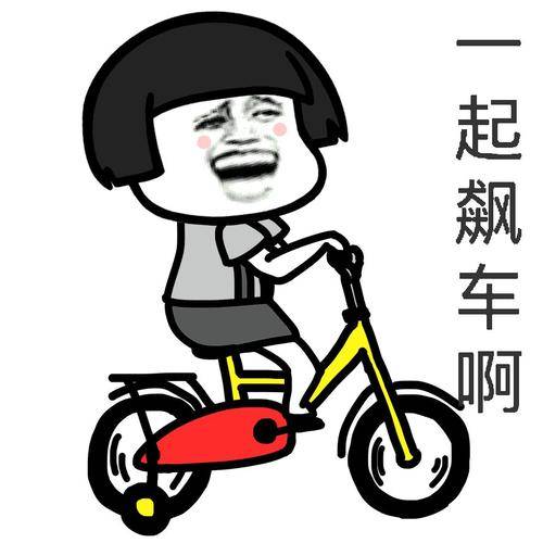 原创
丈母娘家是拆迁户,家里有十几套房子