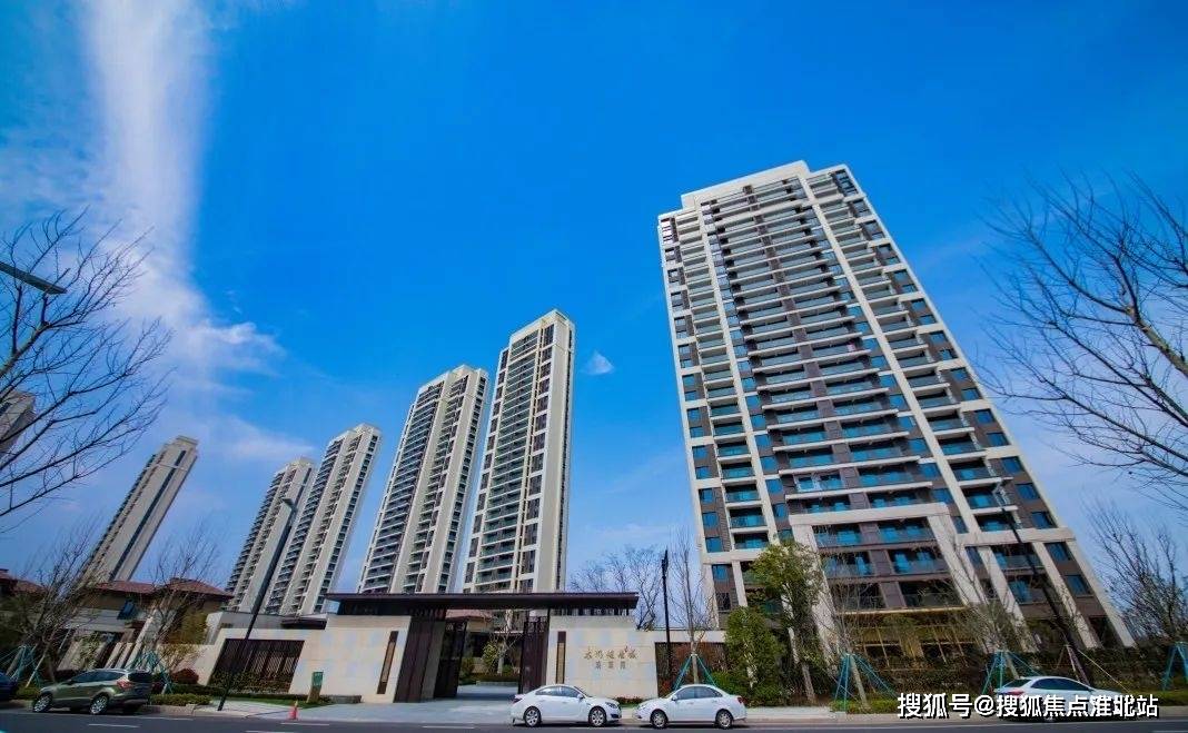 【官网】湖州吴兴【鑫远太湖健康城】售楼处电话丨地址丨最新价格丨