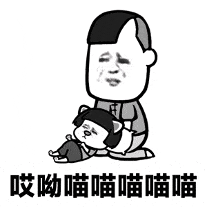 原创
国庆节老总不让休假,老妈打电话让我请半天假相亲