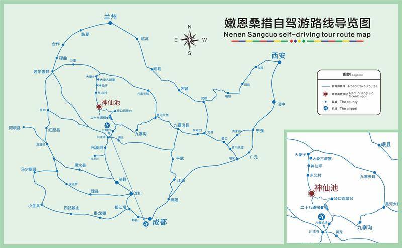 阿壩三日自駕遊探秘通往嫩恩桑措神仙池景區的絕美之路