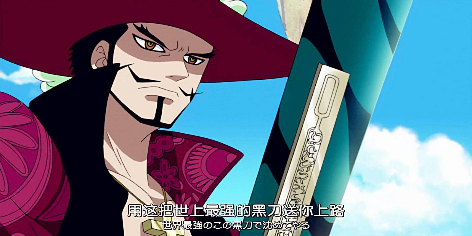 海賊王 有可能成為黑刀的5大名刀 閻魔能註定吸收武裝色霸氣