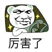 文章配图-1