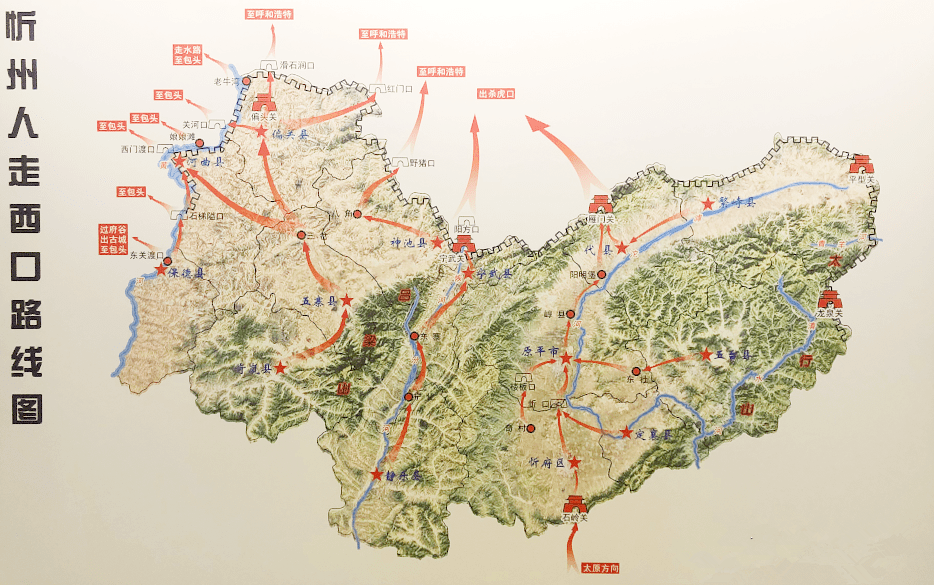 忻州人口_忻州市各区县人口排行 忻府区最多,咱五台排名第3(2)