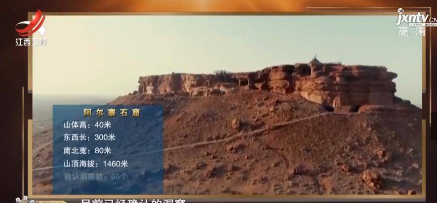 阿尔寨石窟：中国最大的草原石窟，更是草原人们心中的圣地