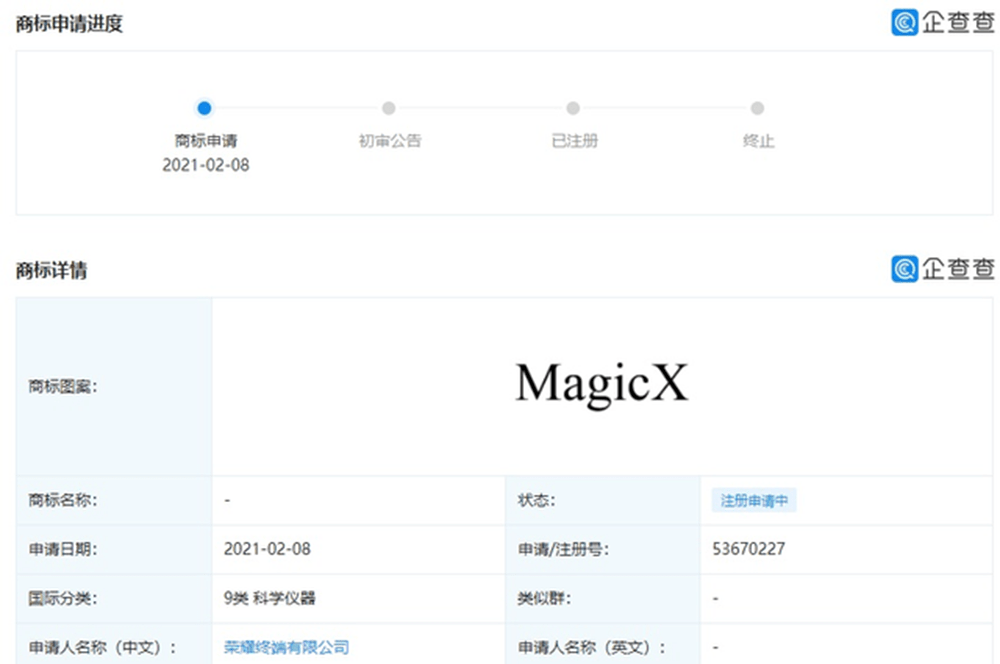 9594d8181f264b27baba725a56119fa5.png