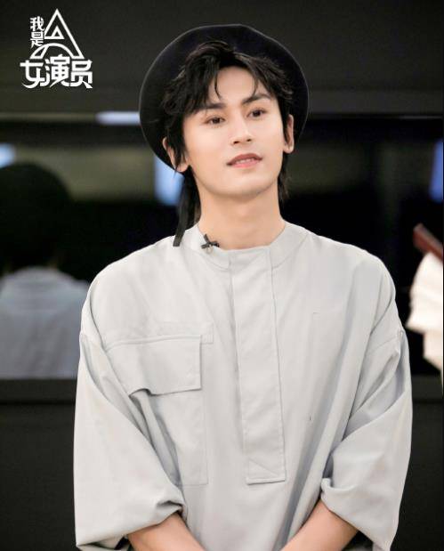 《我是女演员》未播先火,只因张哲瀚龚俊,你要这样想就错了