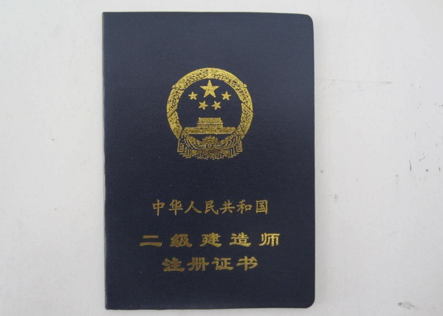 e109b63a543e445a85618155ac3915e2.png
