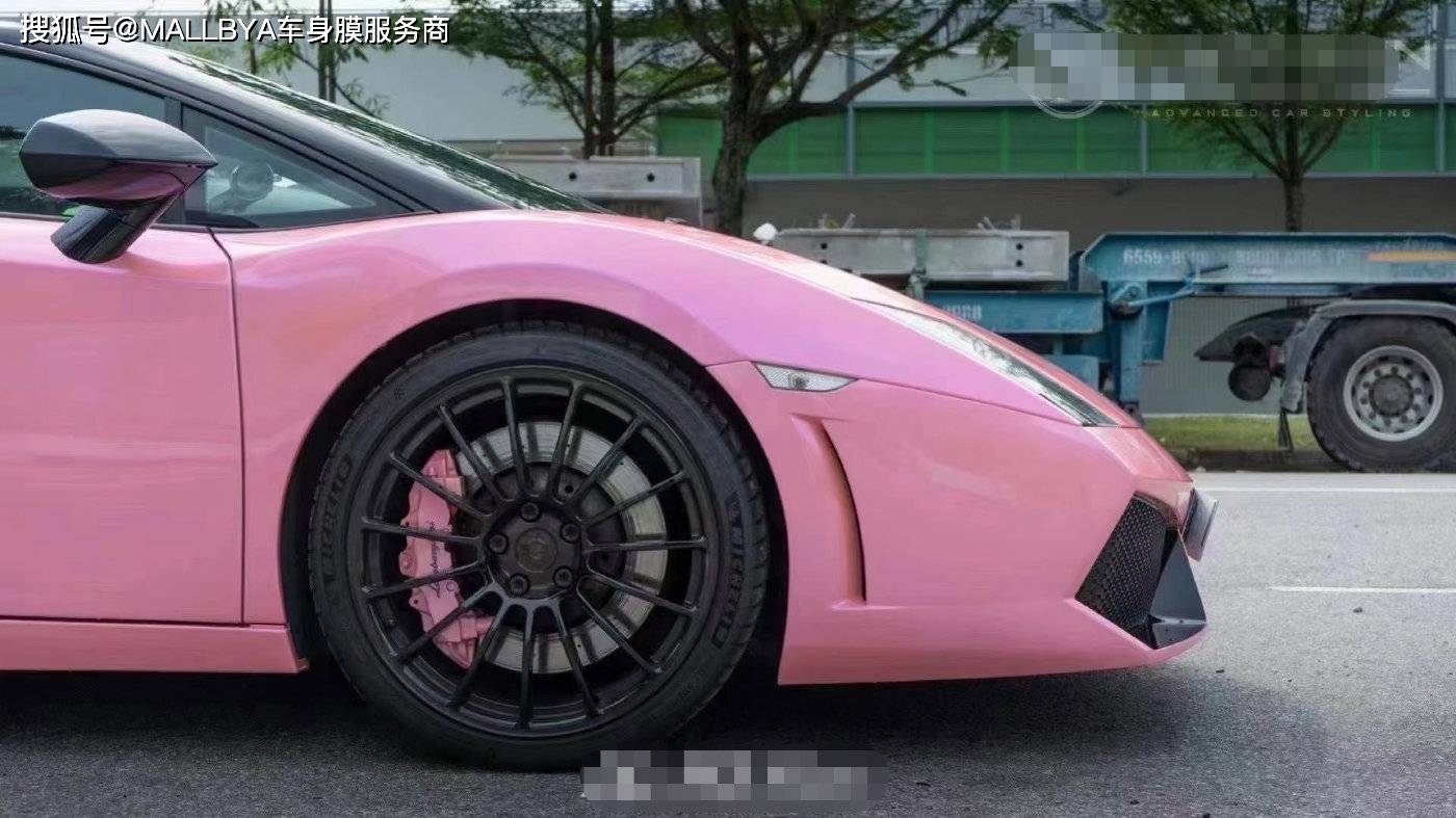 兰博基尼盖拉多 改色竞速粉 性能车也能可爱