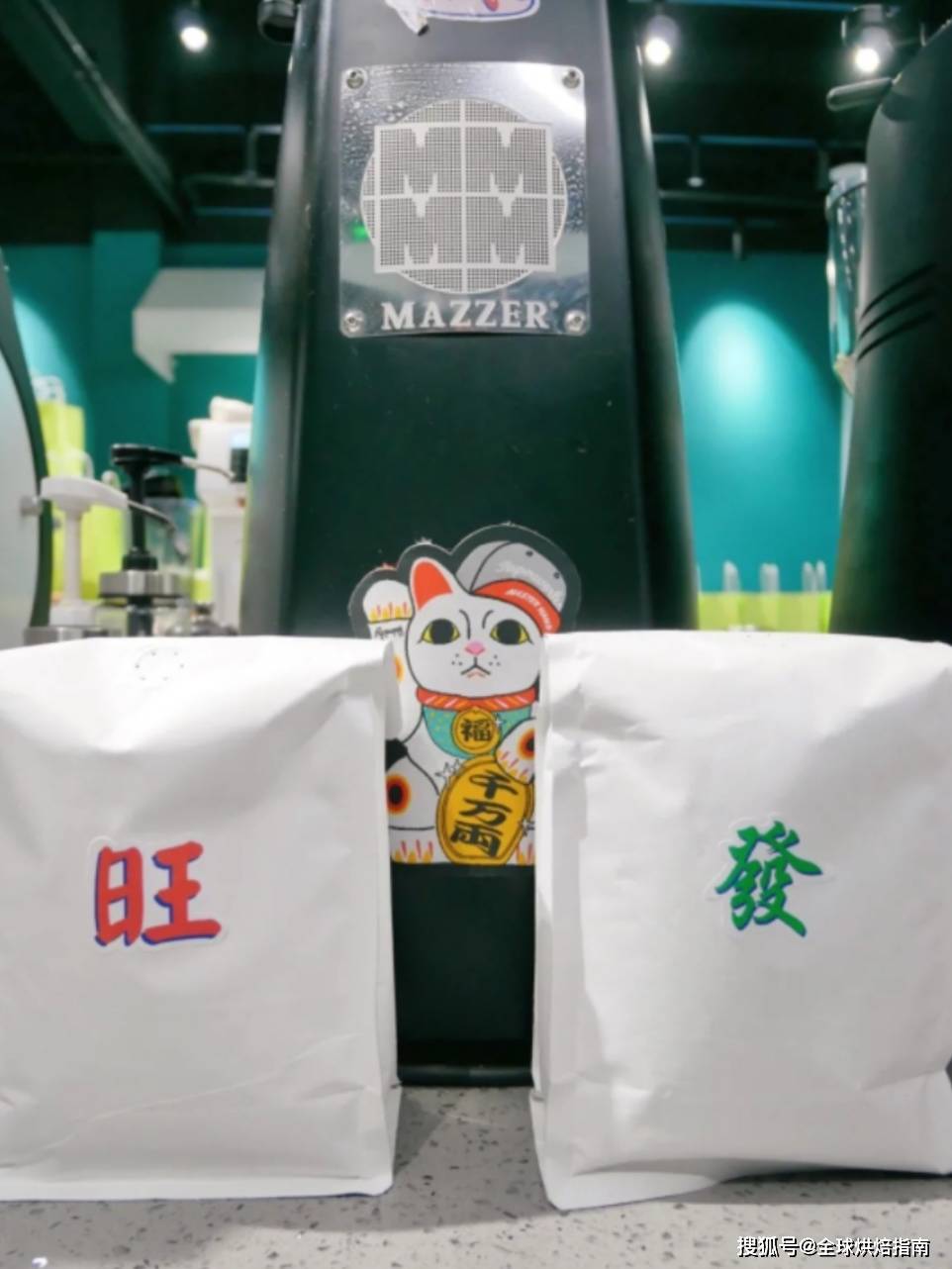 上海超人氣的5家精品甜品店 熱愛美食 第30张