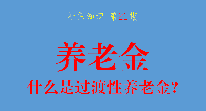 683b98156caa40a8900630f4c4fae174.png