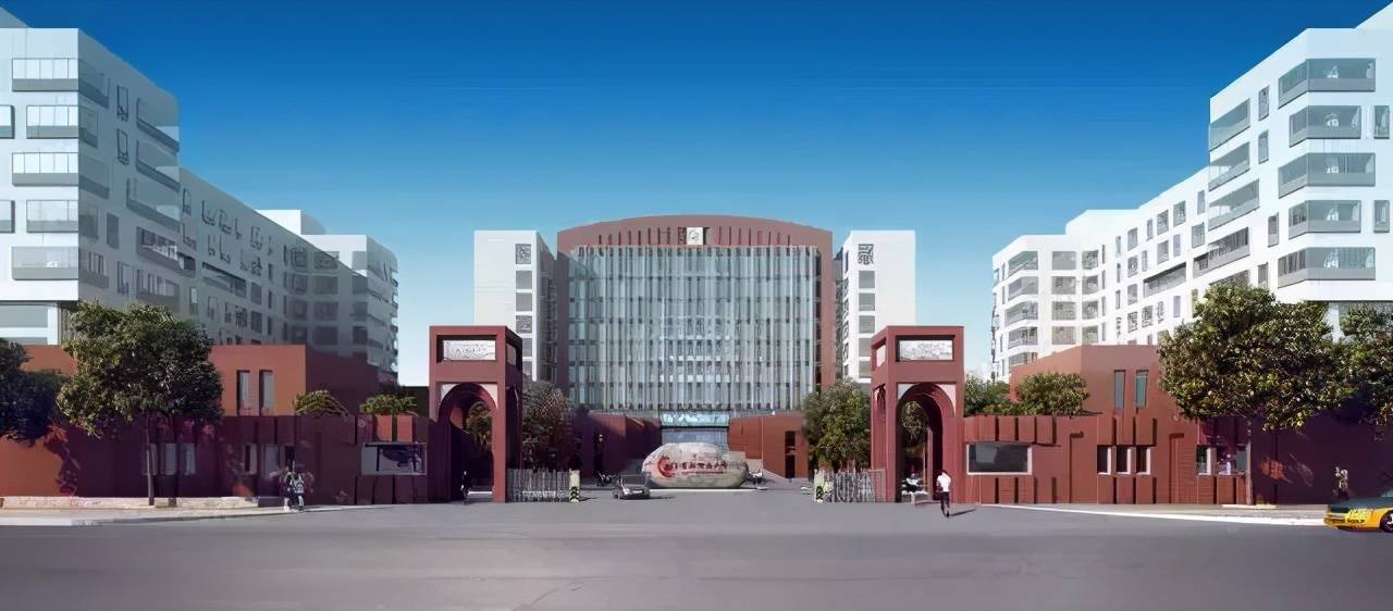 02首都师范大学