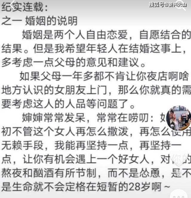 何姓全球有多少人口_何姓人口分布图(3)