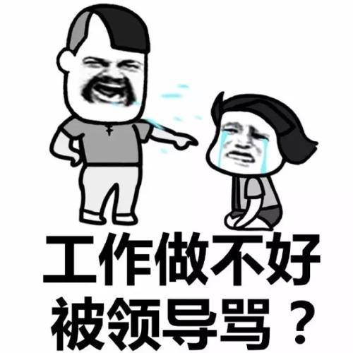 怎么才能让男朋友不生气呢 8b0b72621c834ba2bc98686f4ecb1d88.jpeg