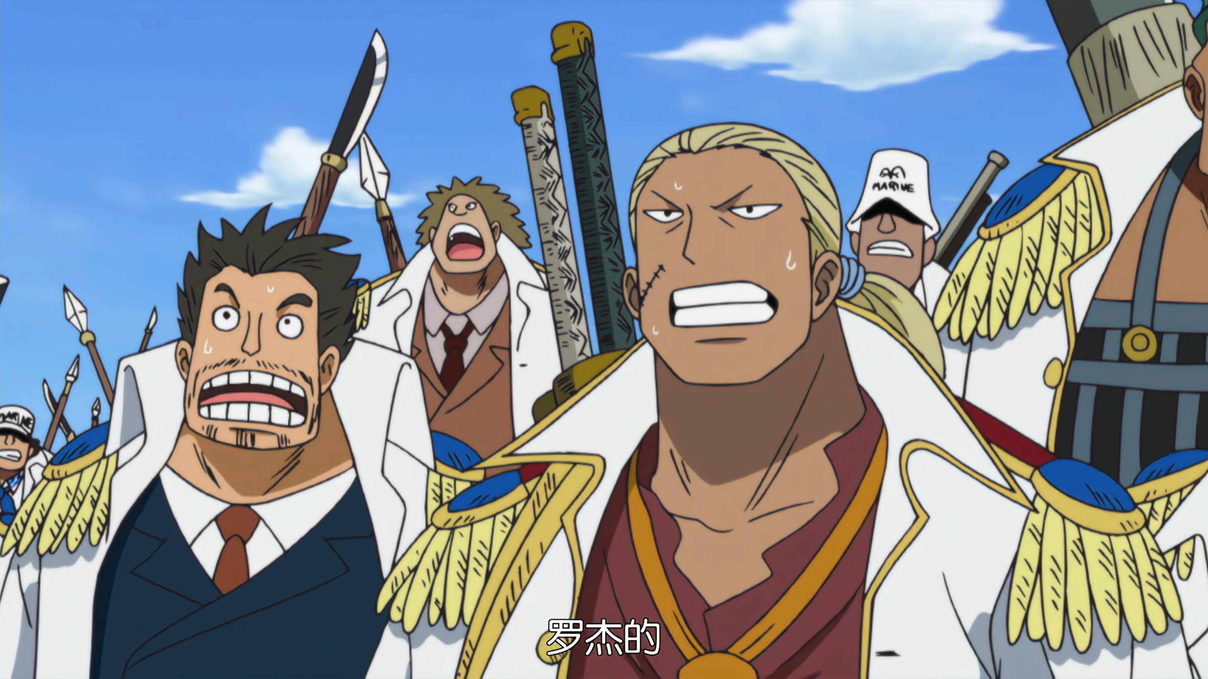 原创海贼王海军像克比的潜力股很少除了没人带还有其他原因