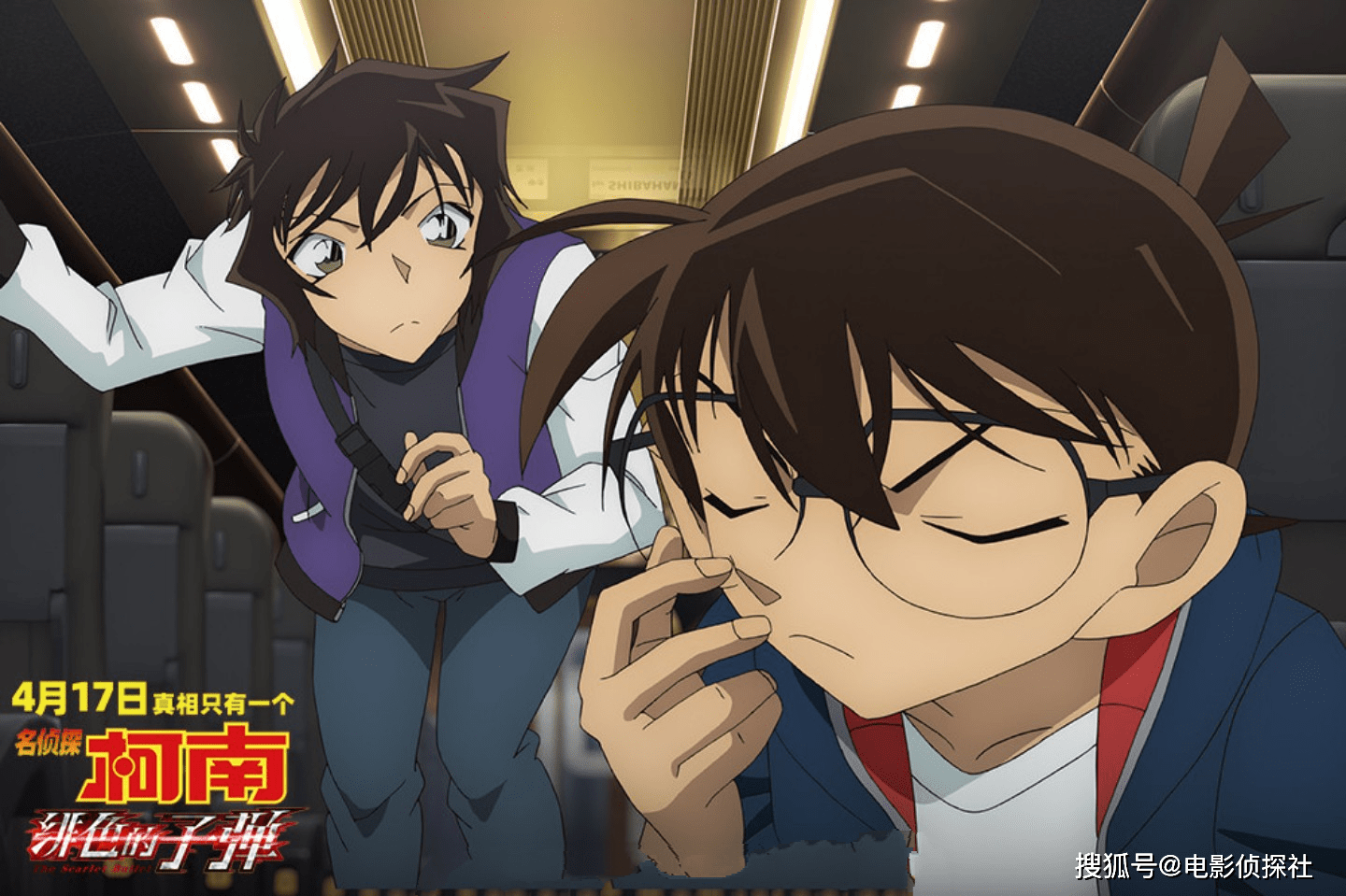 作为一部让无数粉丝着迷的漫画,《名侦探柯南》在中国有着众多的粉丝