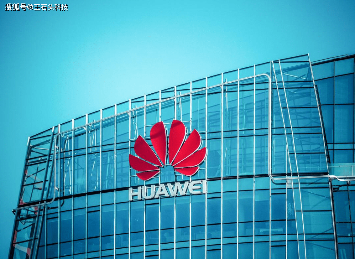报道称华为芯片使用了两家美国设备供应商的技术 - Huawei 华为 - cnBeta.COM