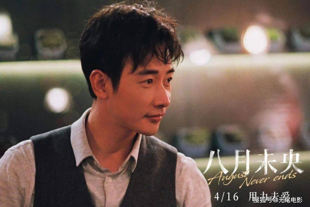 原创谭松韵钟楚曦罗晋的新片看得我脸红羞愧