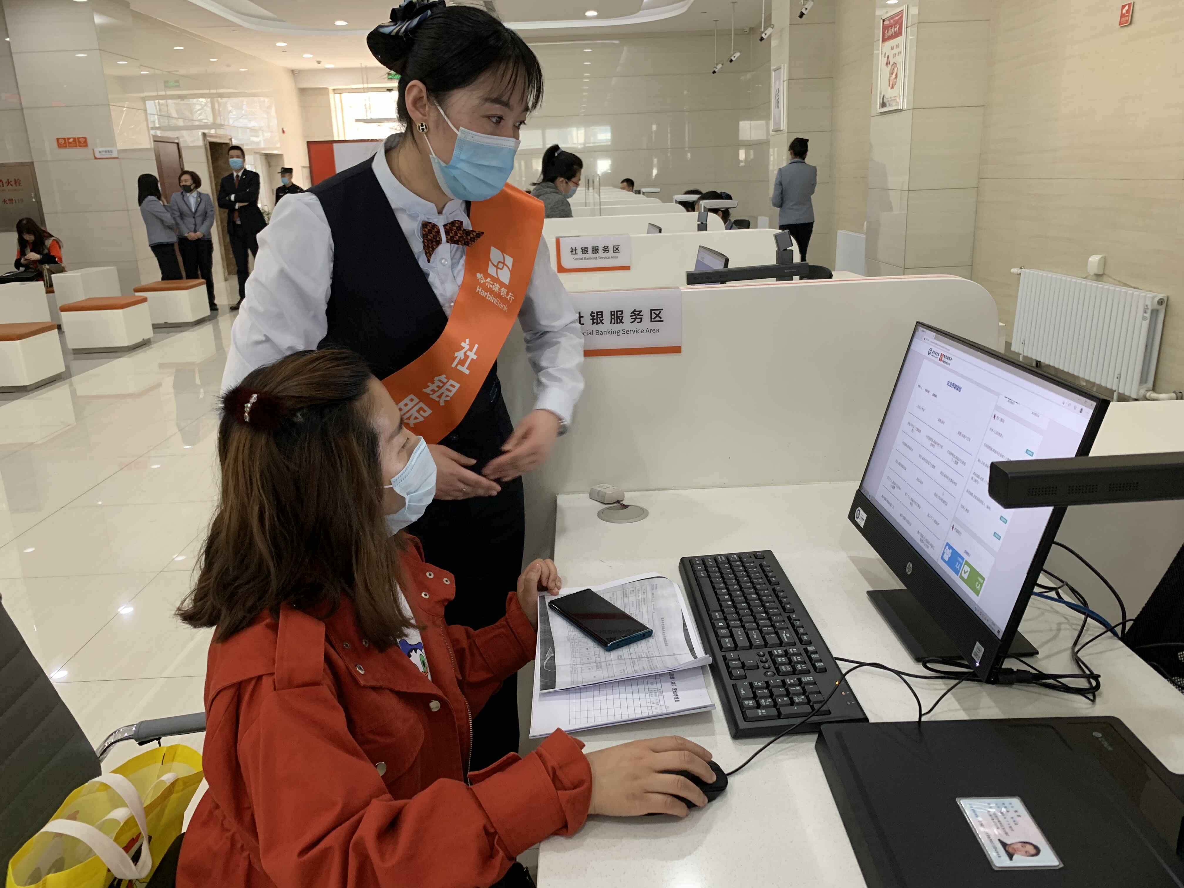 哈尔滨市社保77项线下业务银行自助办