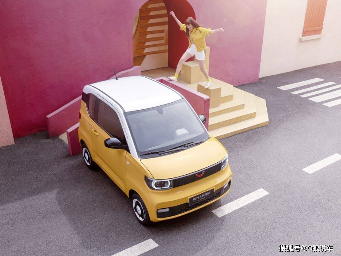 最便宜的汽车2万多 2c09be7781e04930b9388a788cd963b6.jpeg