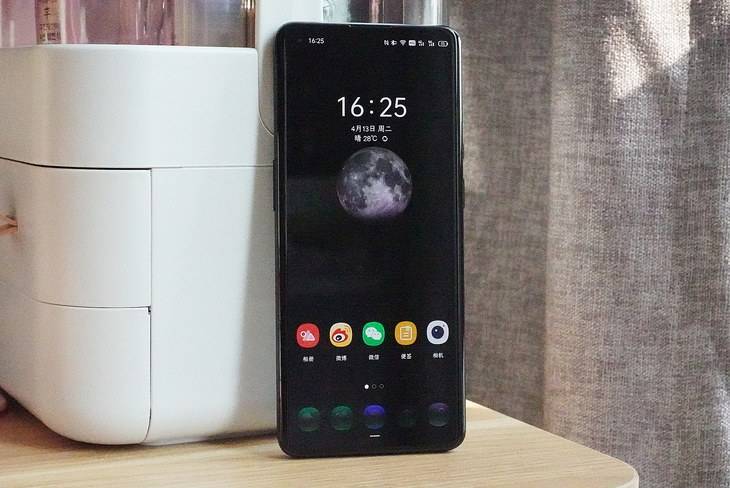 ColorOS|OnePlus 9 Pro 体验 即刻上手快速感受
