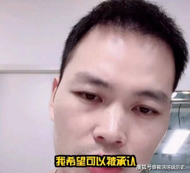 徐振宇为继承70亿财产与项思醒退婚,父亲气得发声:被骗上了贼船