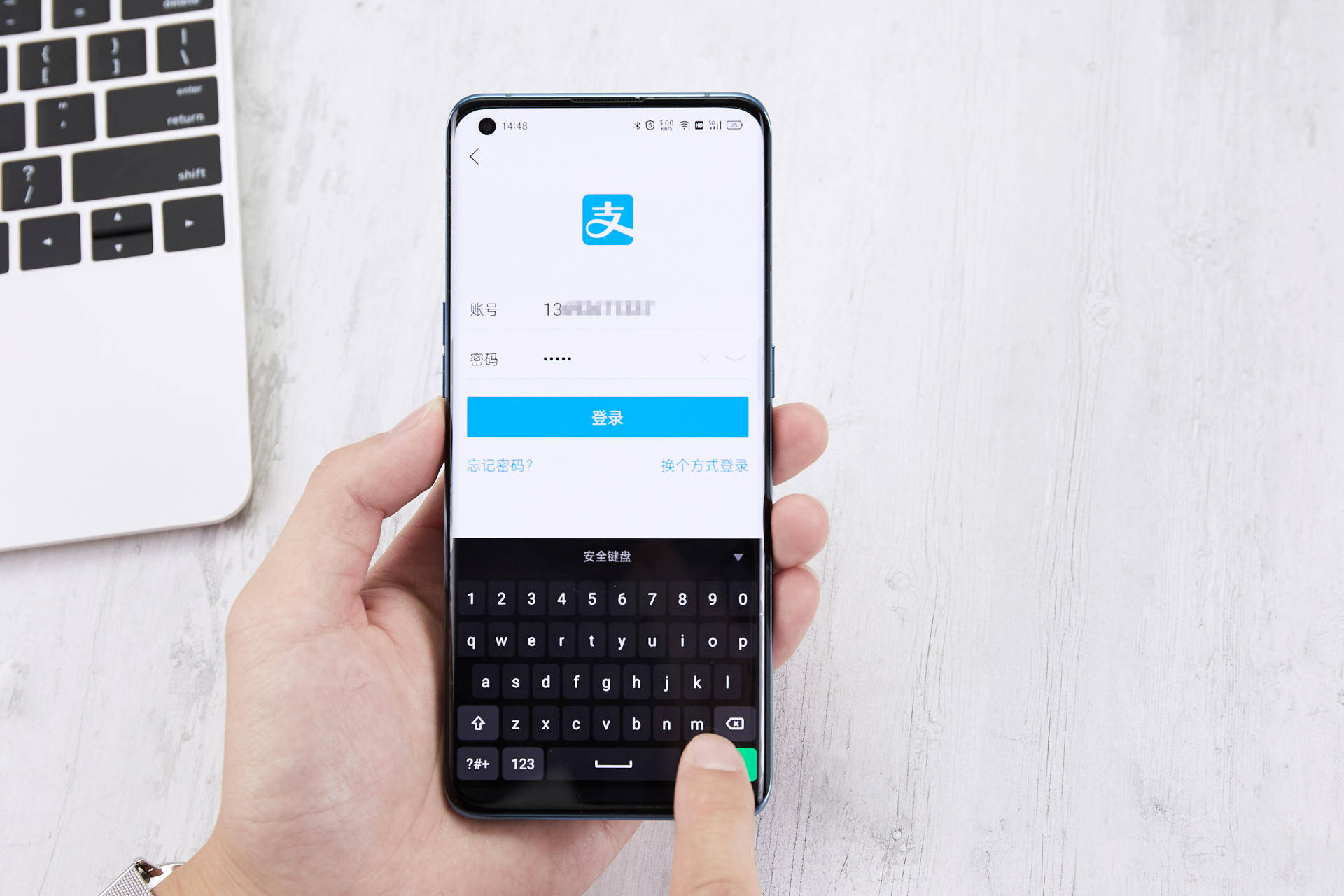 别再忽略用机安全问题了手机里的这些功能必须打开