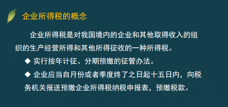 807f76d00a1540d5a17701e148e9804c.png