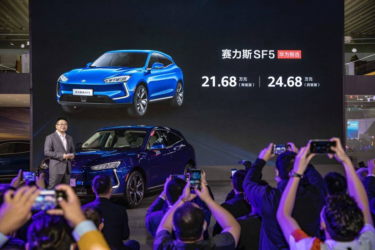 智选|赛力斯联合华为，推出高性能电驱轿跑SUV