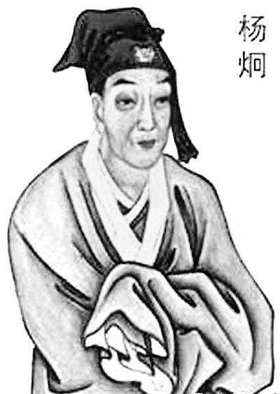 原创神童杨炯虽然少年得志但是性格有缺陷官运不畅