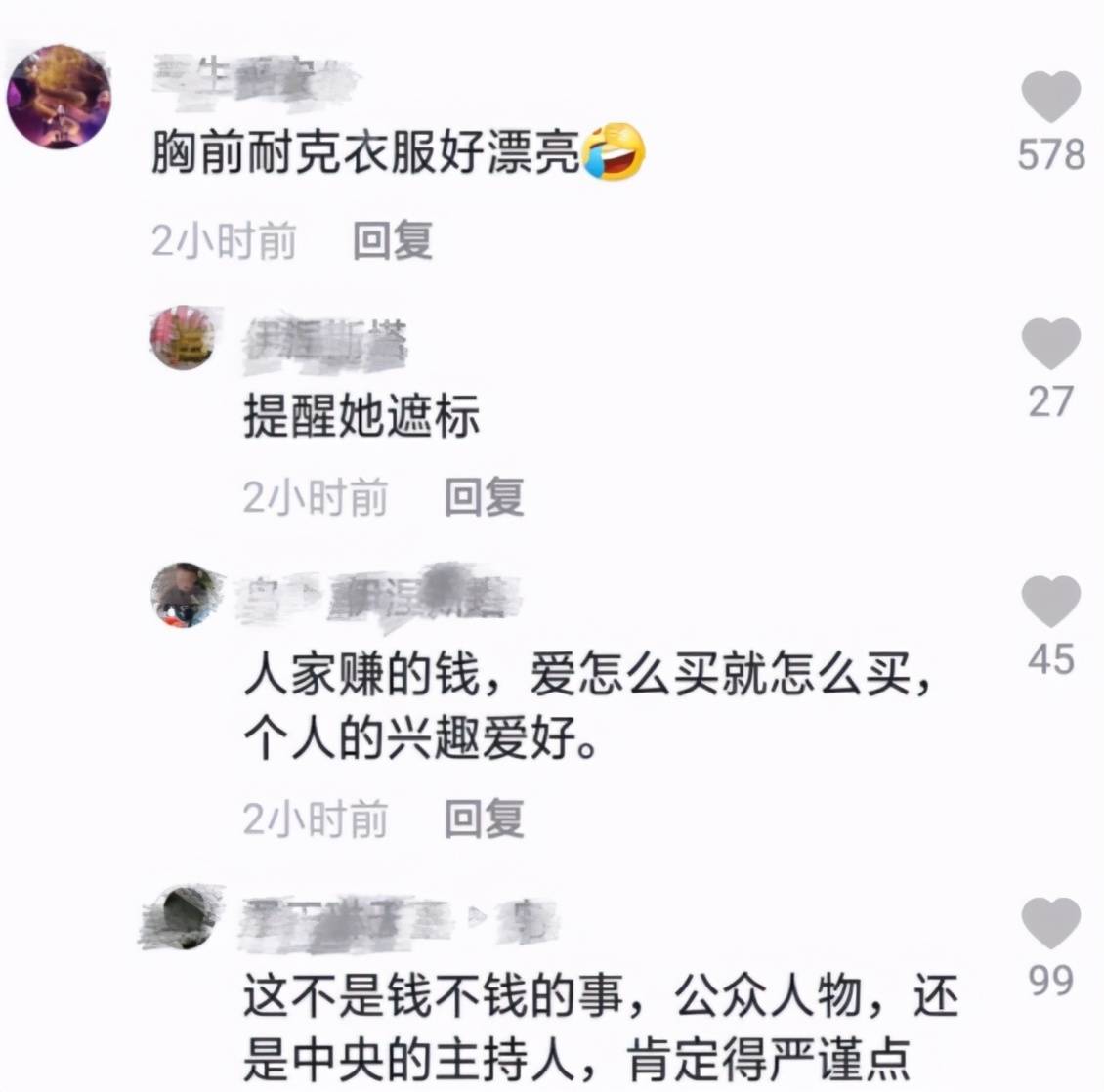 a3a937dd28694b368ab4a491cd2031d2.jpeg